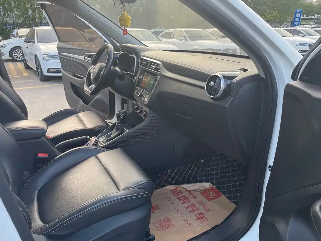 MG ZS — миниатюра 7