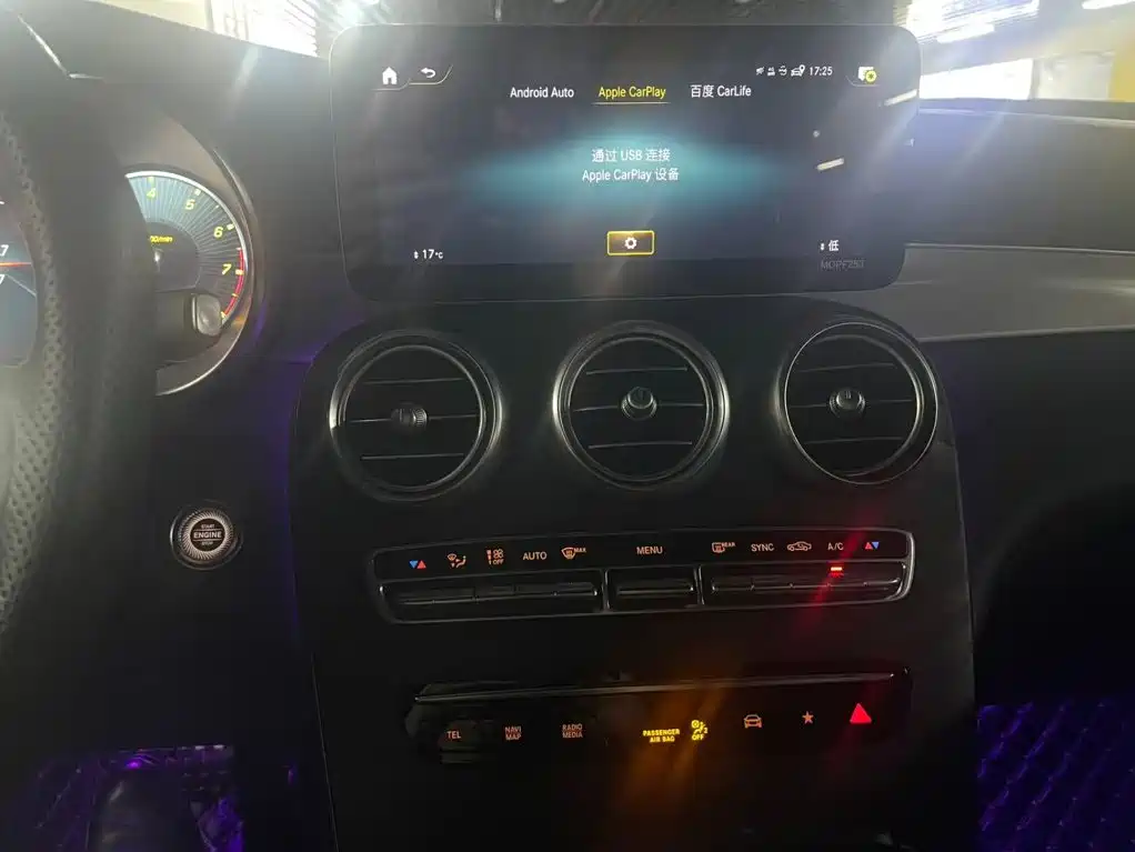 Mercedes-Benz GLC Coupe AMG — миниатюра 9