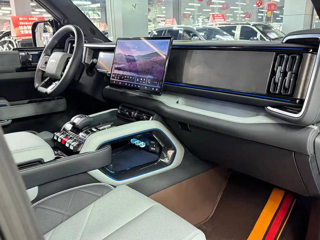 FANG CHENG BAO LEOPARD 5