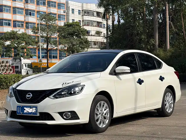 nissan xuan-yi