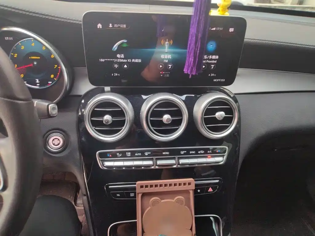 Mercedes-Benz GLC — миниатюра 6
