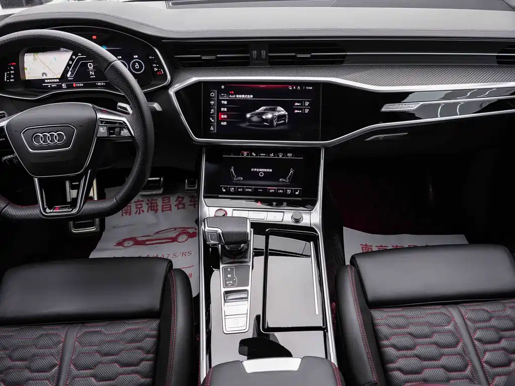 Audi RS 7 2022 RS 7 4.0T Sportback