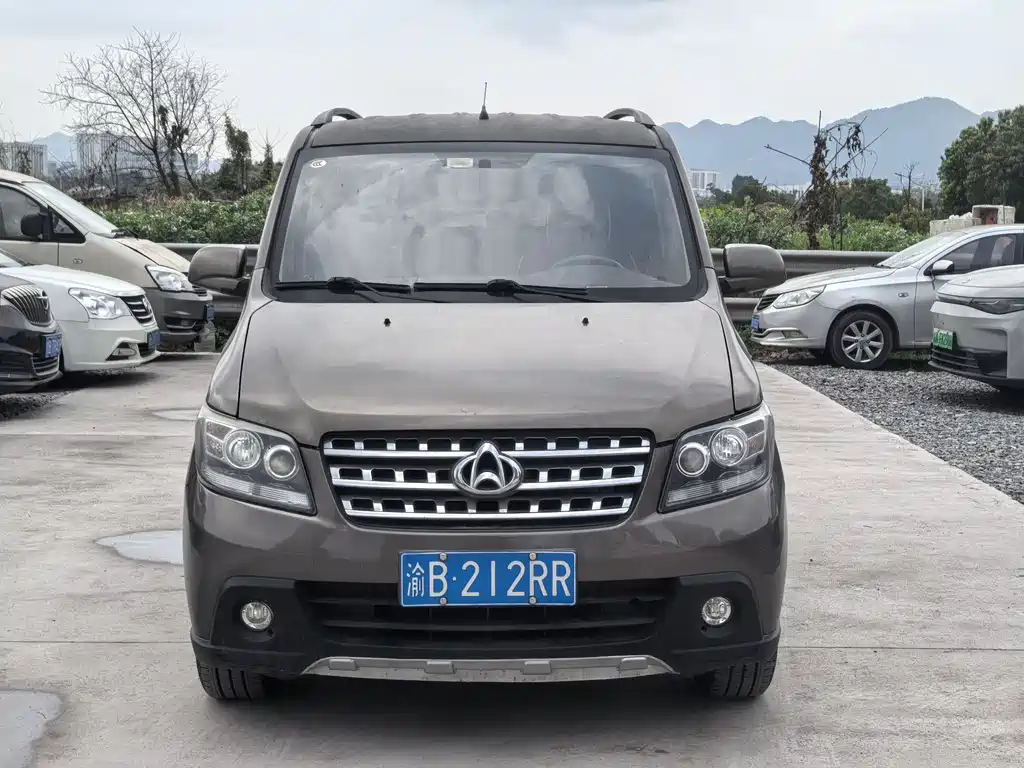 CHANGAN UNO S