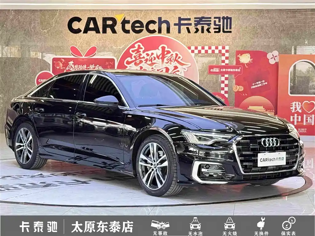 Audi A6L — миниатюра 3
