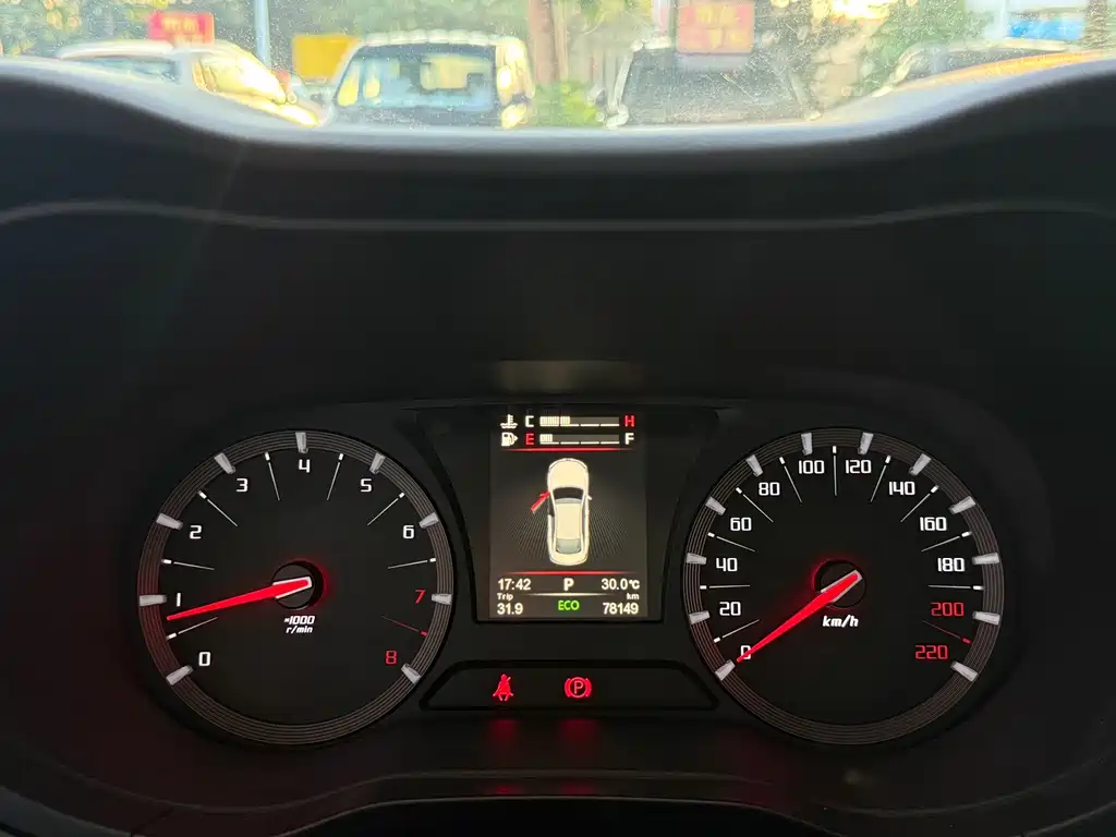 GAC Motor Trumpchi GA6 — миниатюра 14