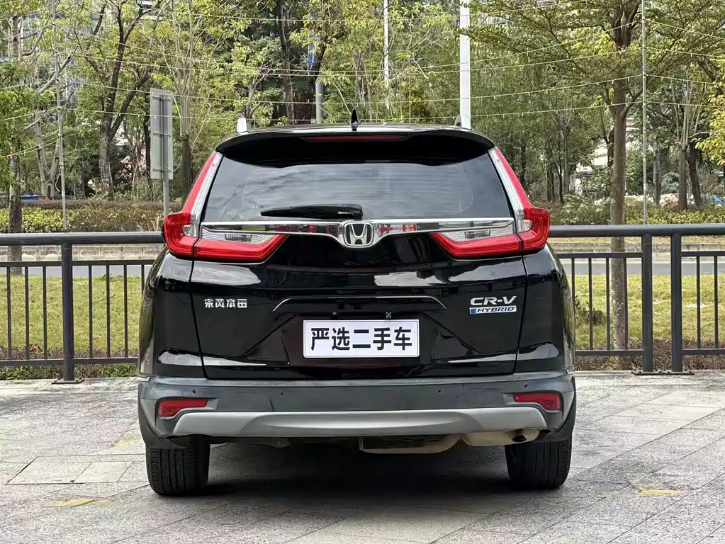 HONDA CR V