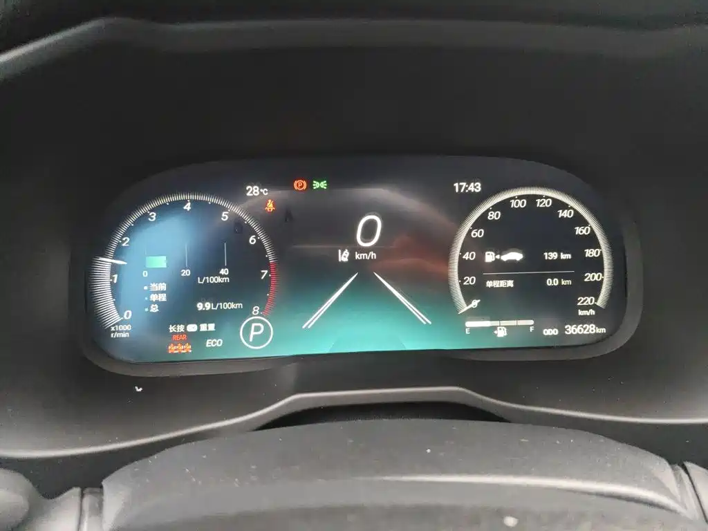 Toyota RAV4 — миниатюра 7