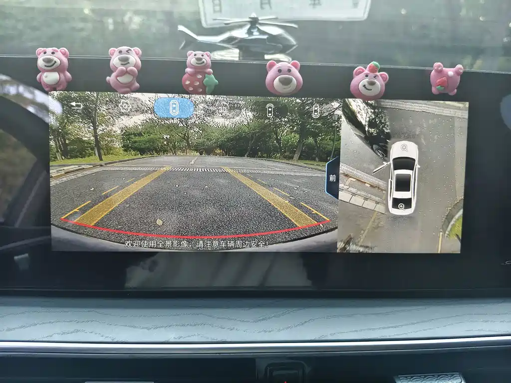Chery Arrizo 8 — миниатюра 7