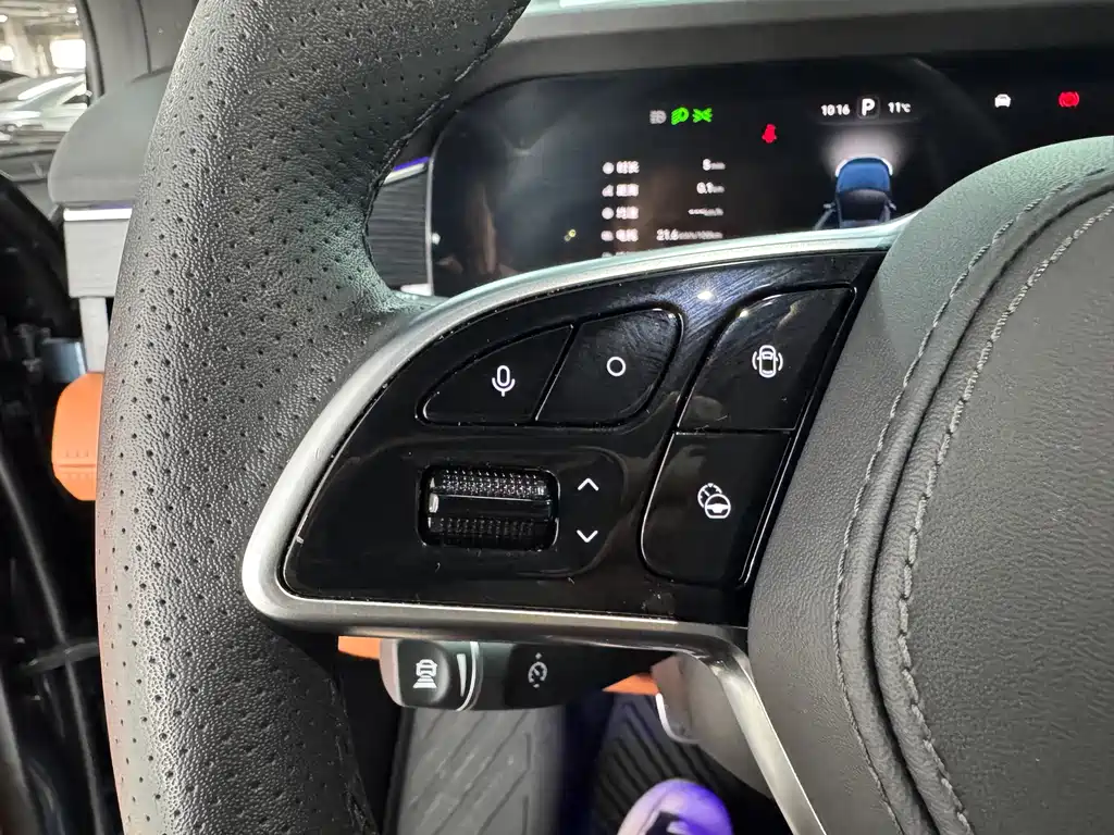 AITO ASK THE WORLD M7