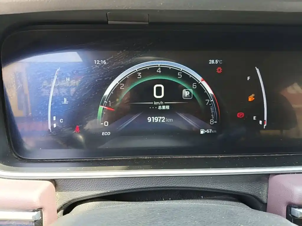 GAC Motor Trumpchi M6 — миниатюра 12