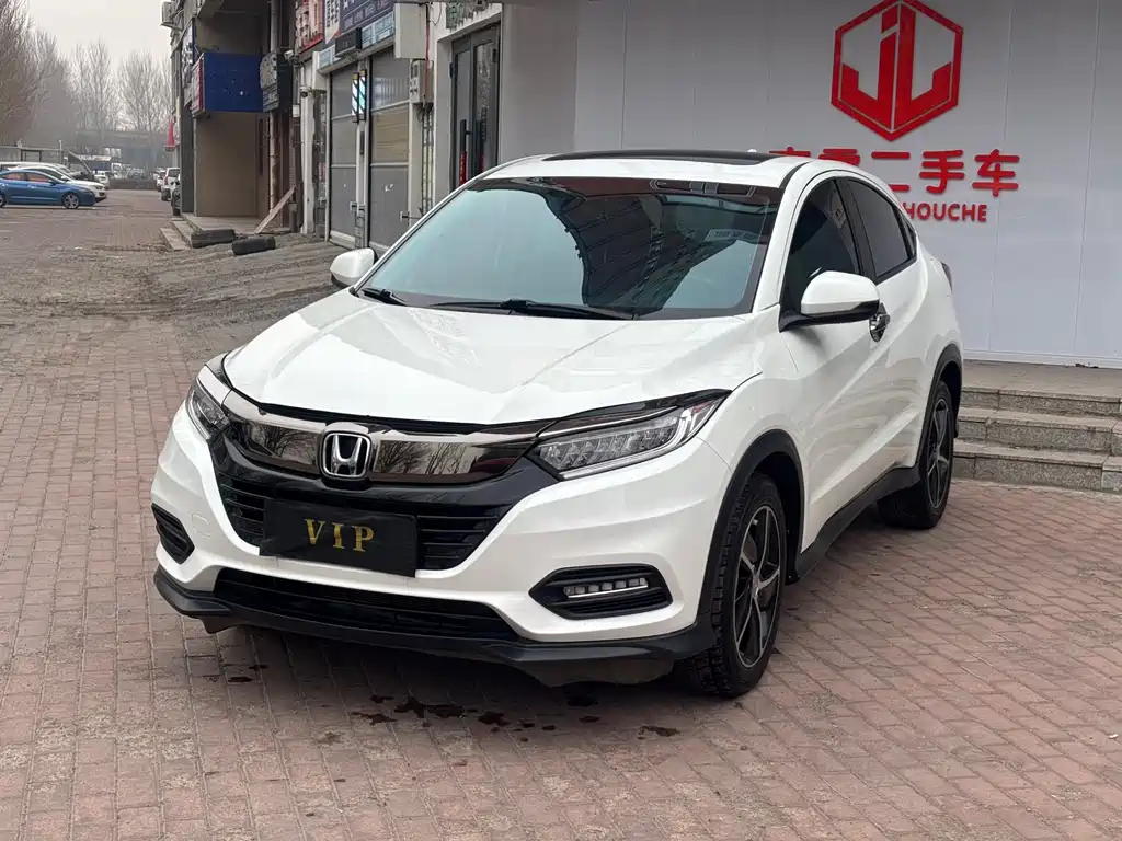 Honda Vezel 2020