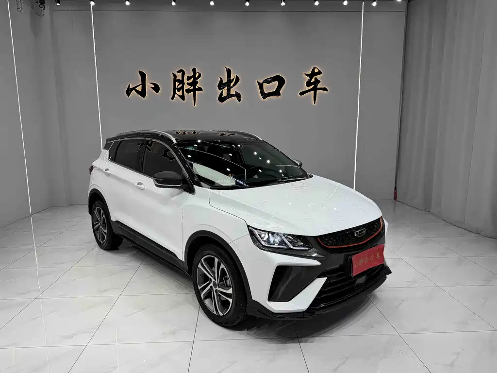 GEELY AUTOMOBILE BINYUE