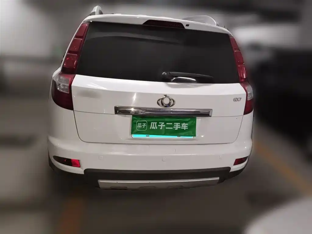 Geely GX7 2015 1.8L MT V