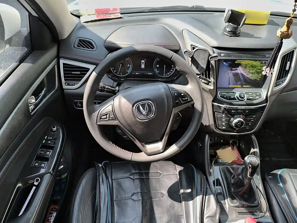 Changan CS75 — миниатюра 5