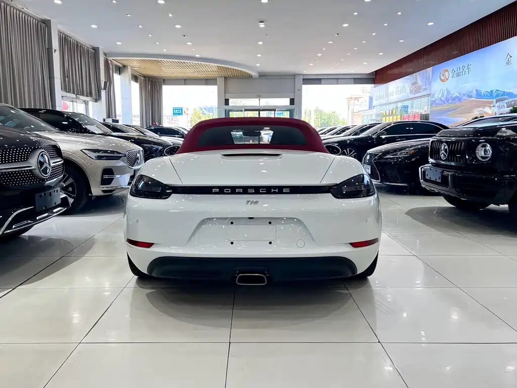 Porsche 718 2023 Boxster Style Edition 2.0T