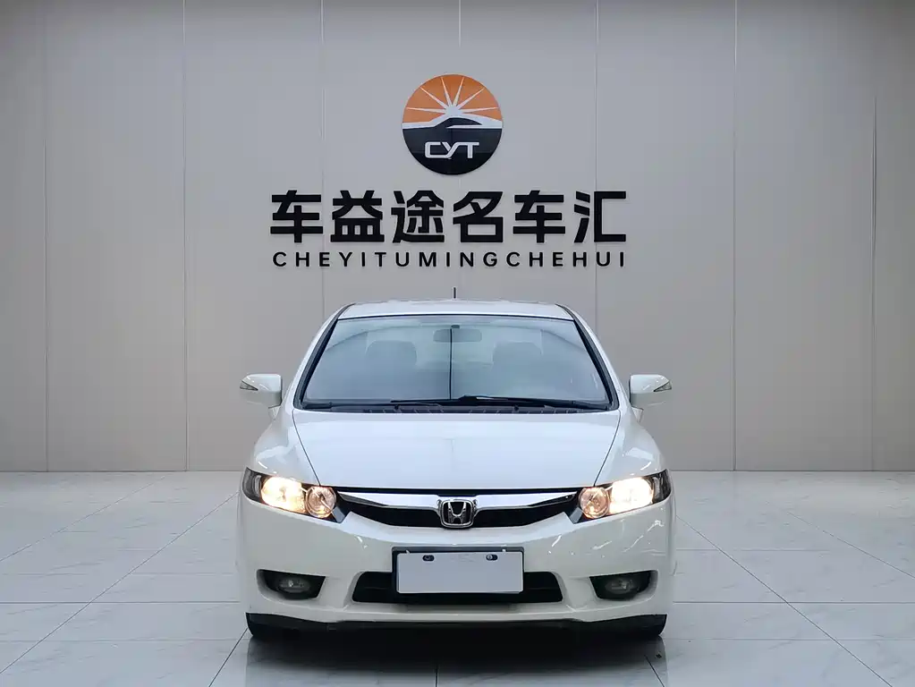 Honda Civic — миниатюра 2