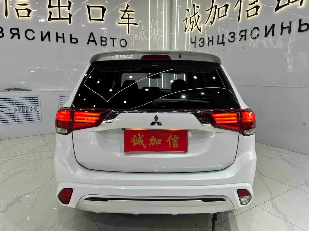 MITSUBISHI OUTLANDER
