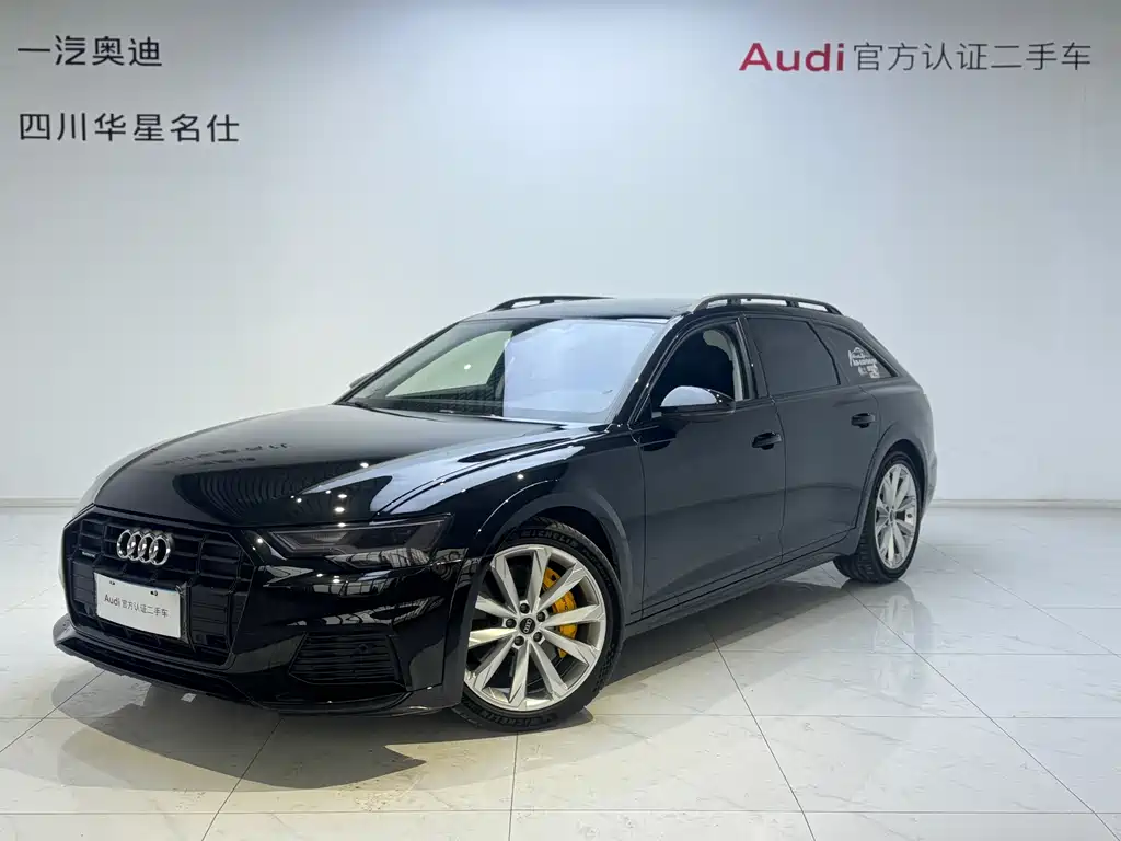 Audi A6 (Import) 2023