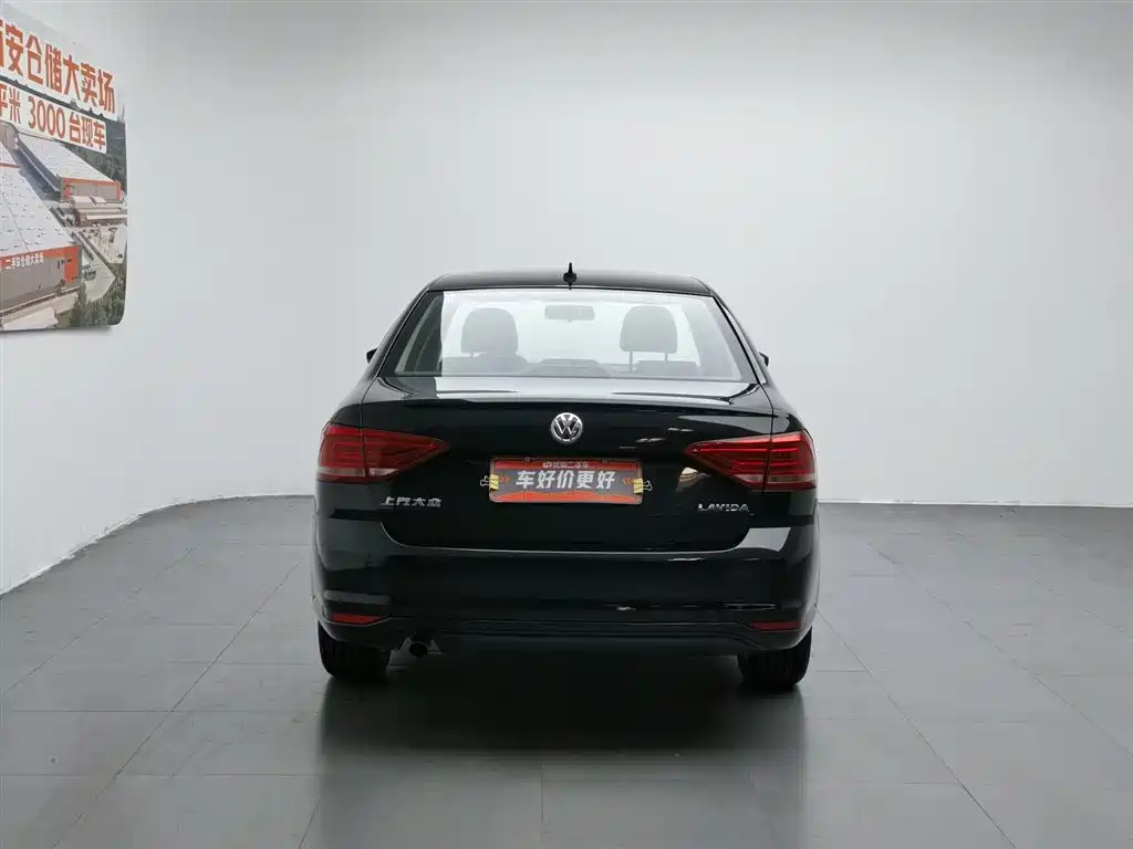 Volkswagen Lavida 2017 1.6L MT