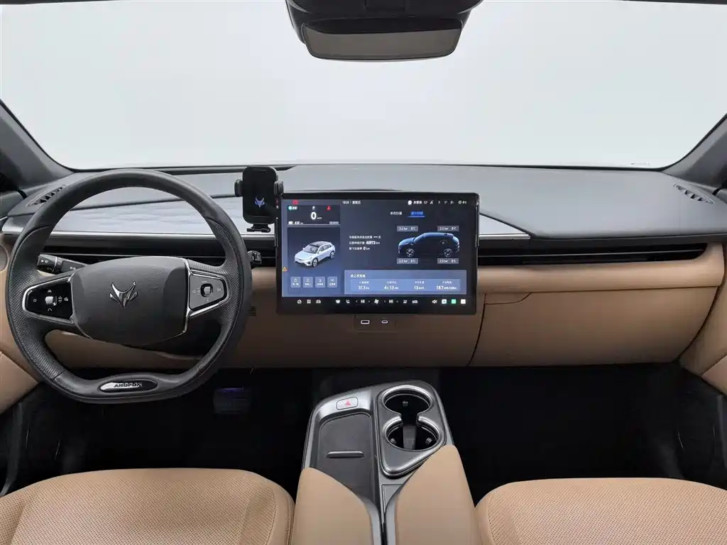 ARCFOX EXTREME FOX POLAR FOX ALPHA T5