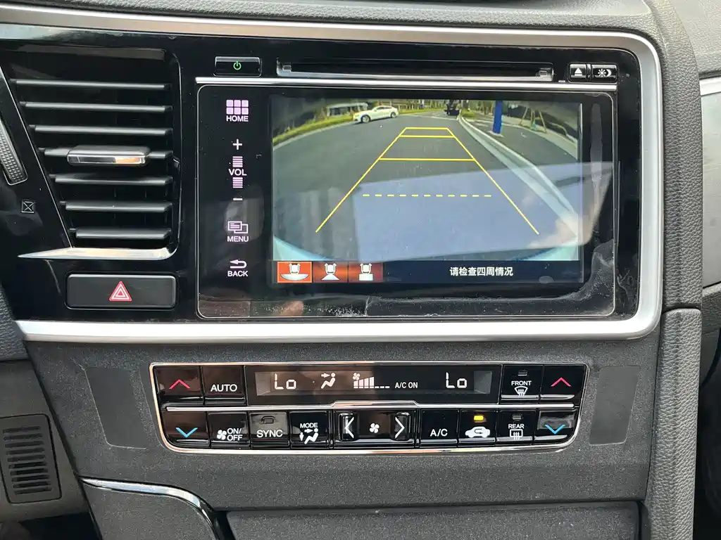 Honda Spirior — миниатюра 19