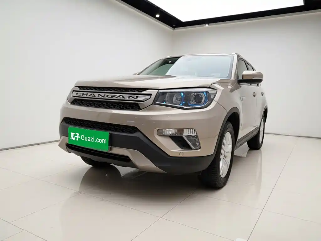 Changan CS75