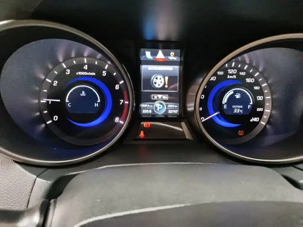 Changan CS75 — миниатюра 13