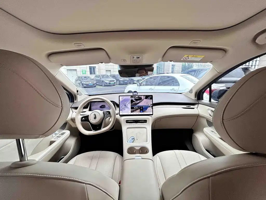 Shangjie H5 2025 Max