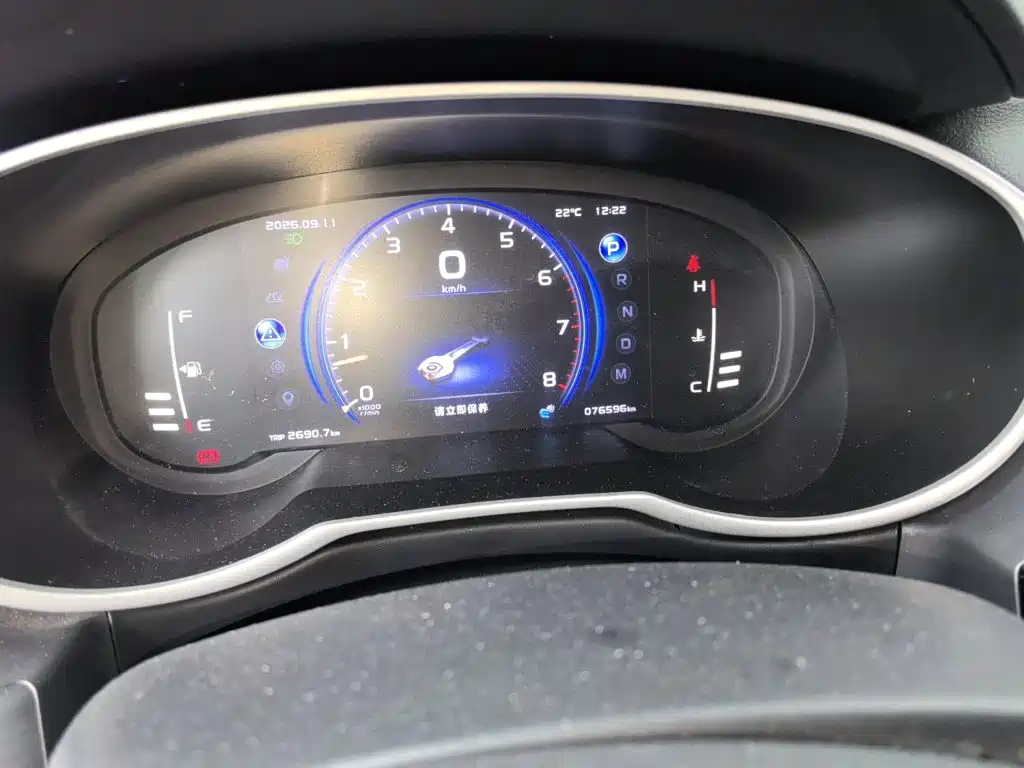Geely Boyue — миниатюра 8