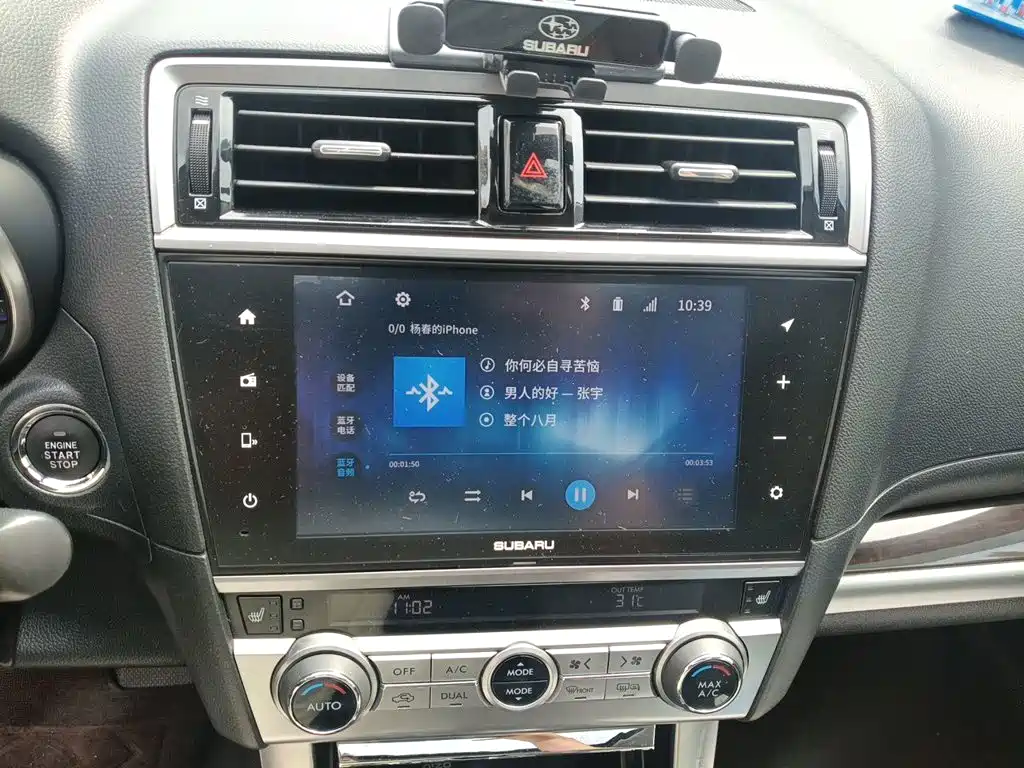 Subaru Outback — миниатюра 9
