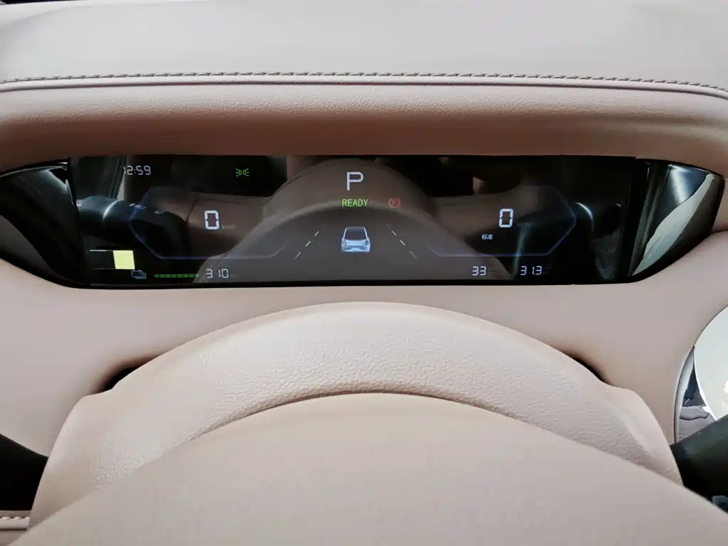 Wuling Bingo Pro — миниатюра 5