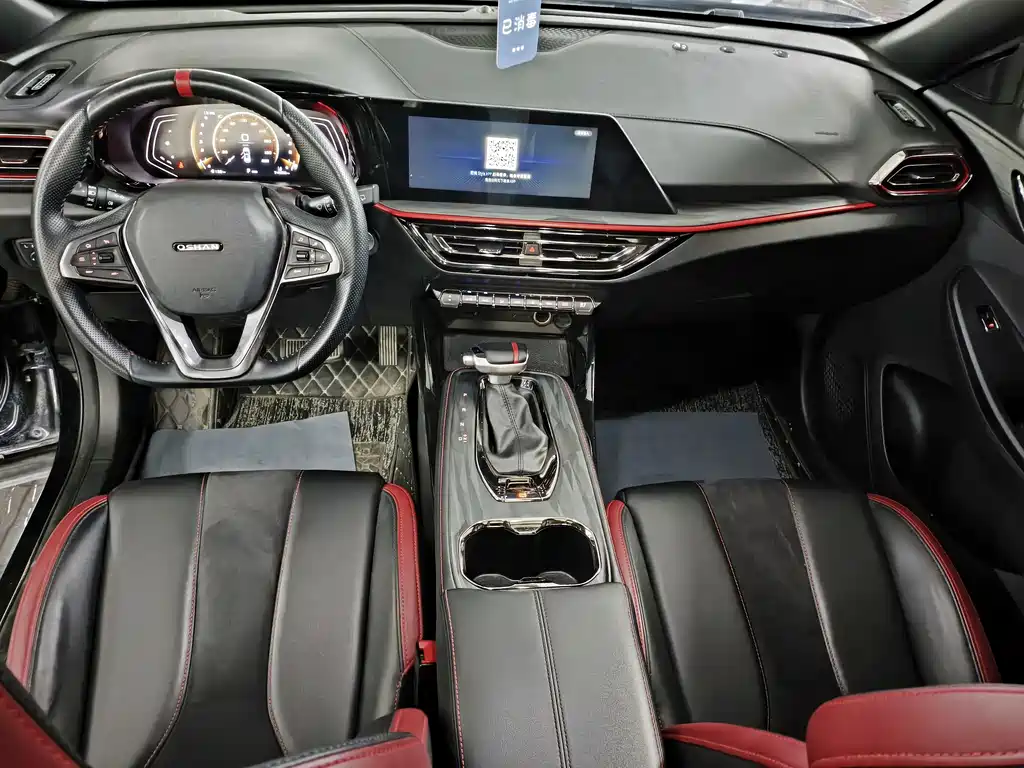 Oshan Oushang X5 — миниатюра 7