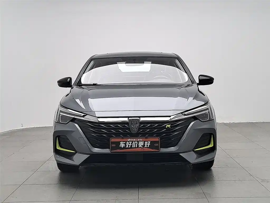 ROEWE I6 MAX