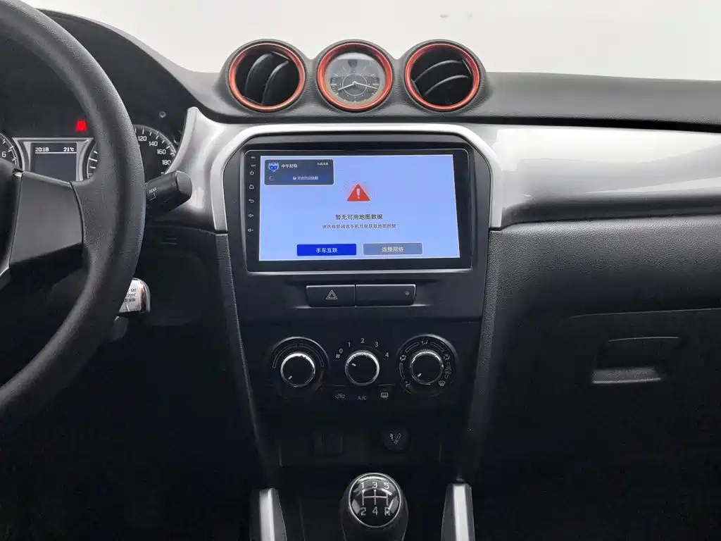Suzuki Vitara — миниатюра 12