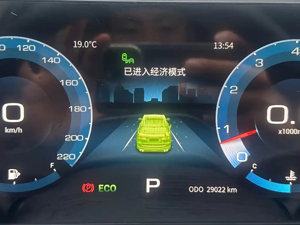 Jetour X70 PLUS — миниатюра 15