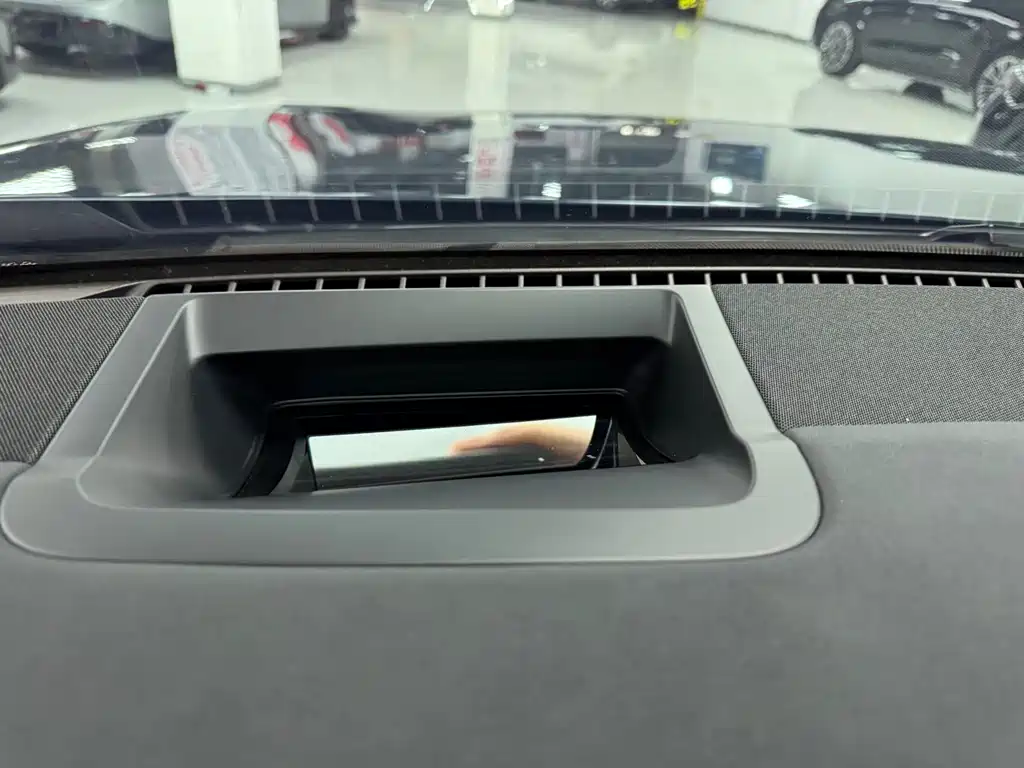 AITO ASK THE WORLD M7