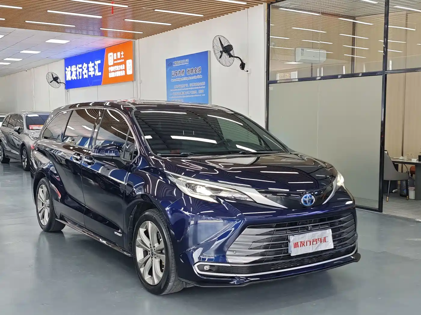 Toyota Sienna id 4617096 из Китая 16