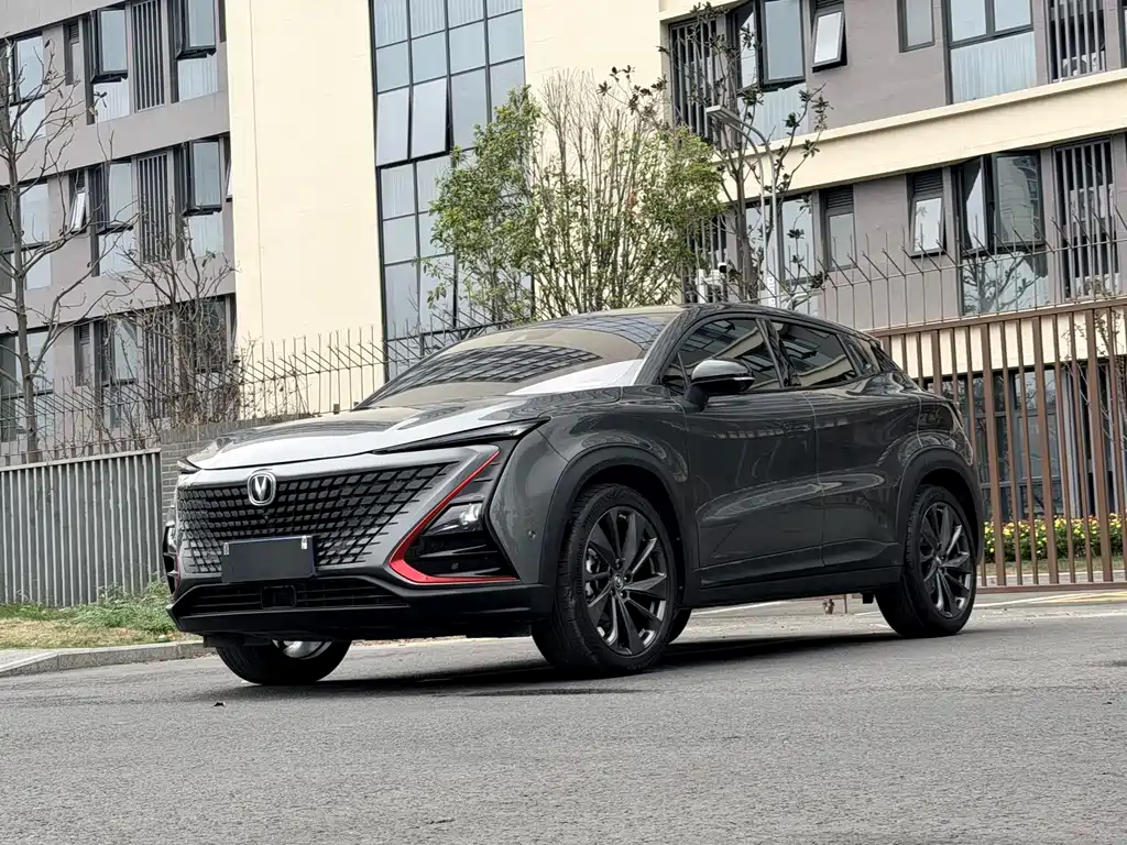 Changan UNI-T 2020