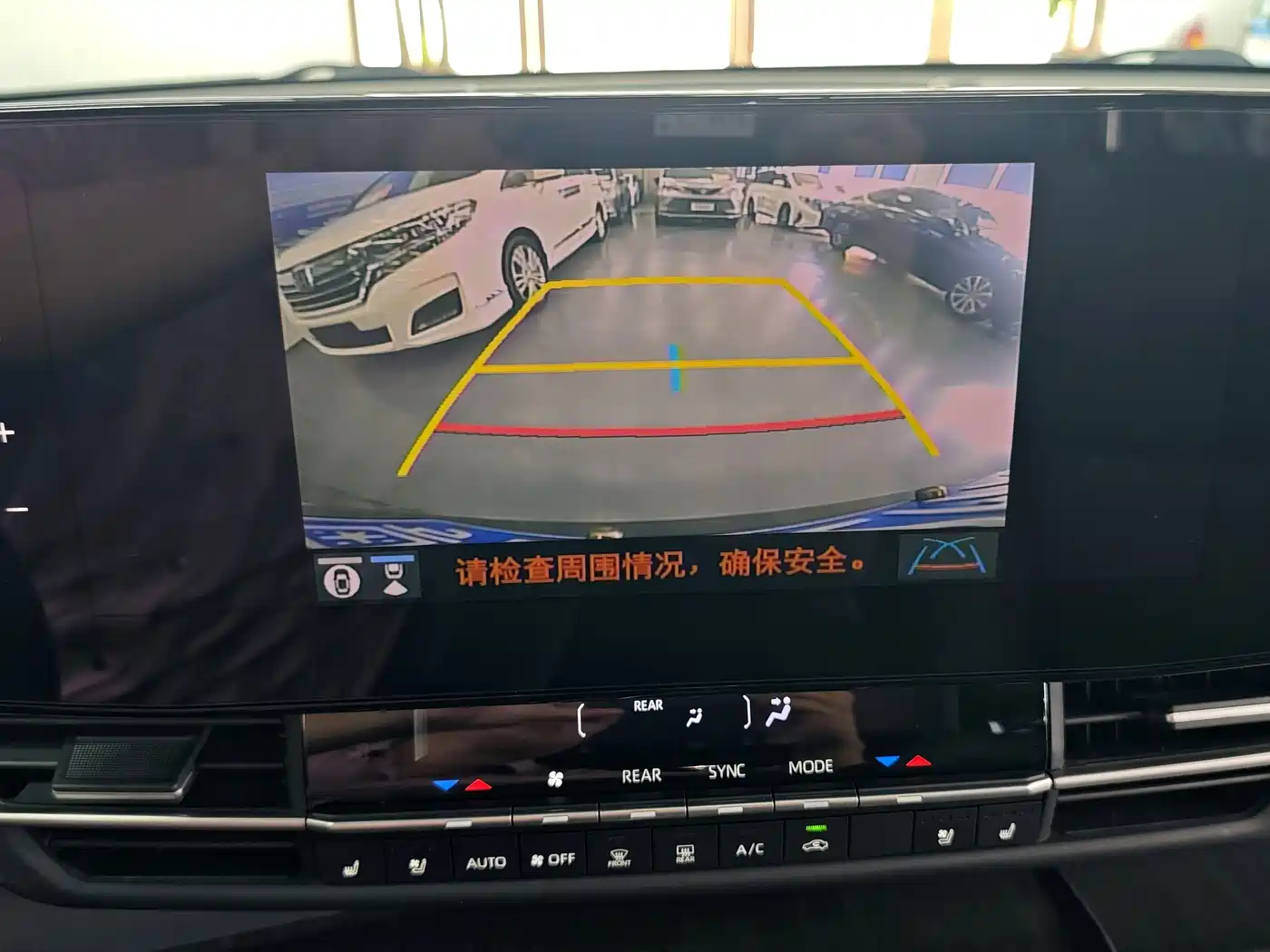 Toyota Sienna id 4617096 из Китая 19