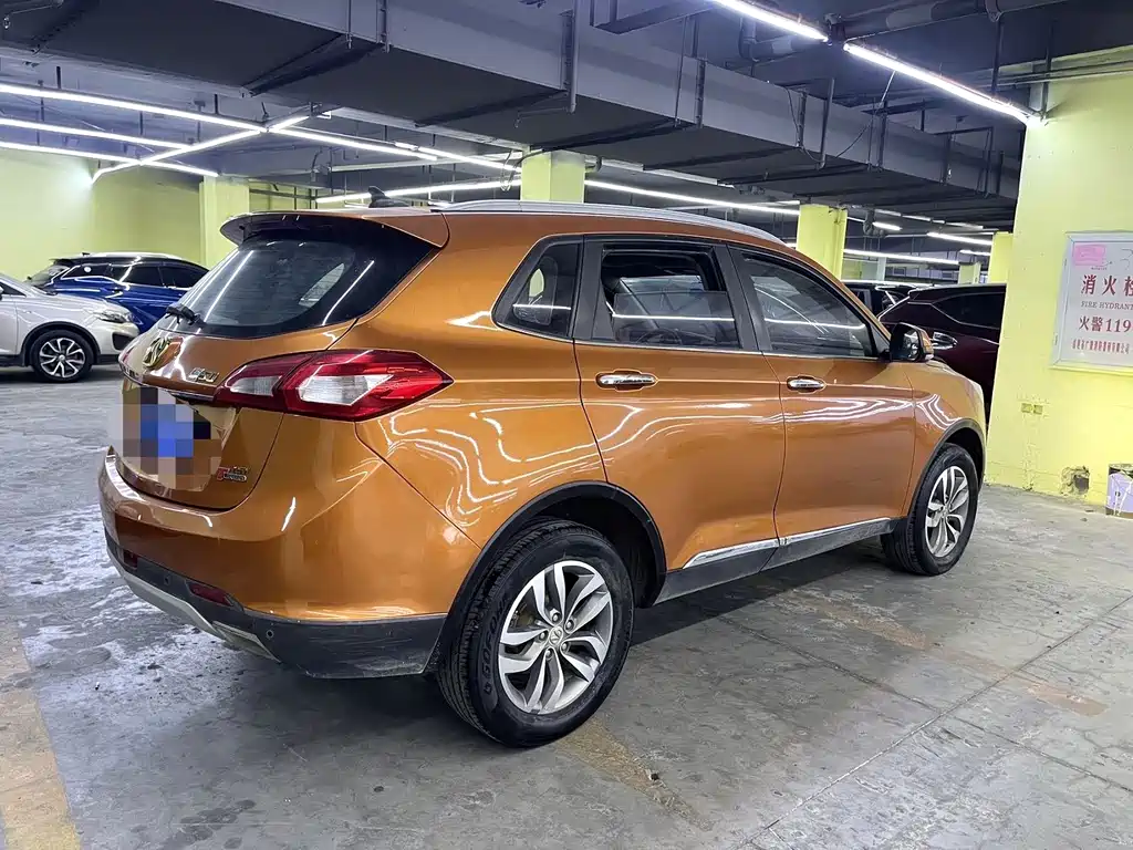 BAIC WEIWANG BAIC WEIWANG S50