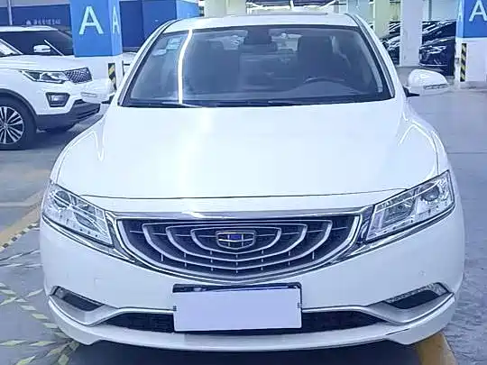 GEELY AUTOMOBILE BORUI