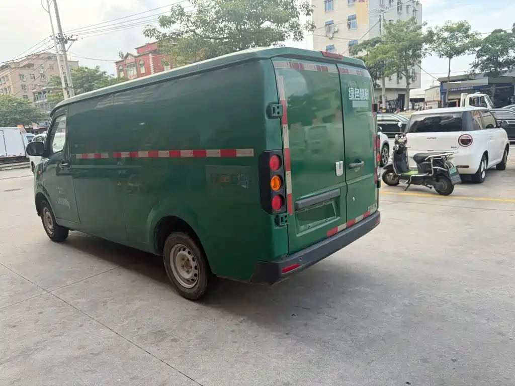 Yuan Cheng Yuan Cheng Xingxiang V — миниатюра 7