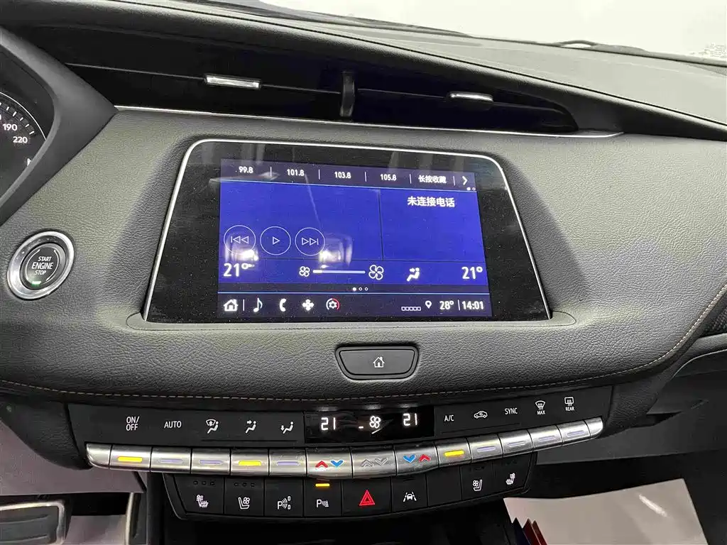 Cadillac XT4 — миниатюра 10
