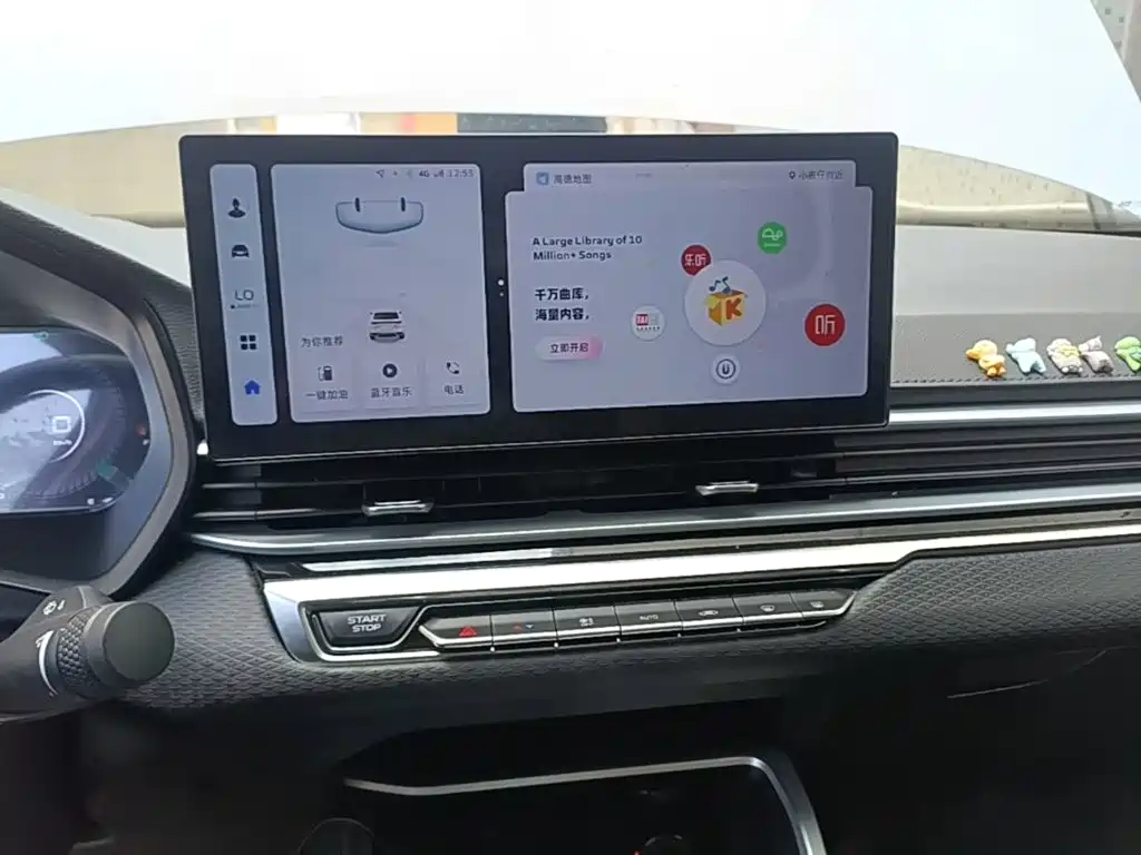 Geely Emgrand — миниатюра 13