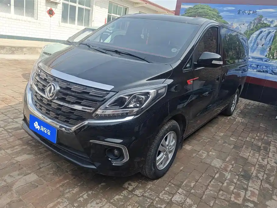 DONGFENG POPULAR M7