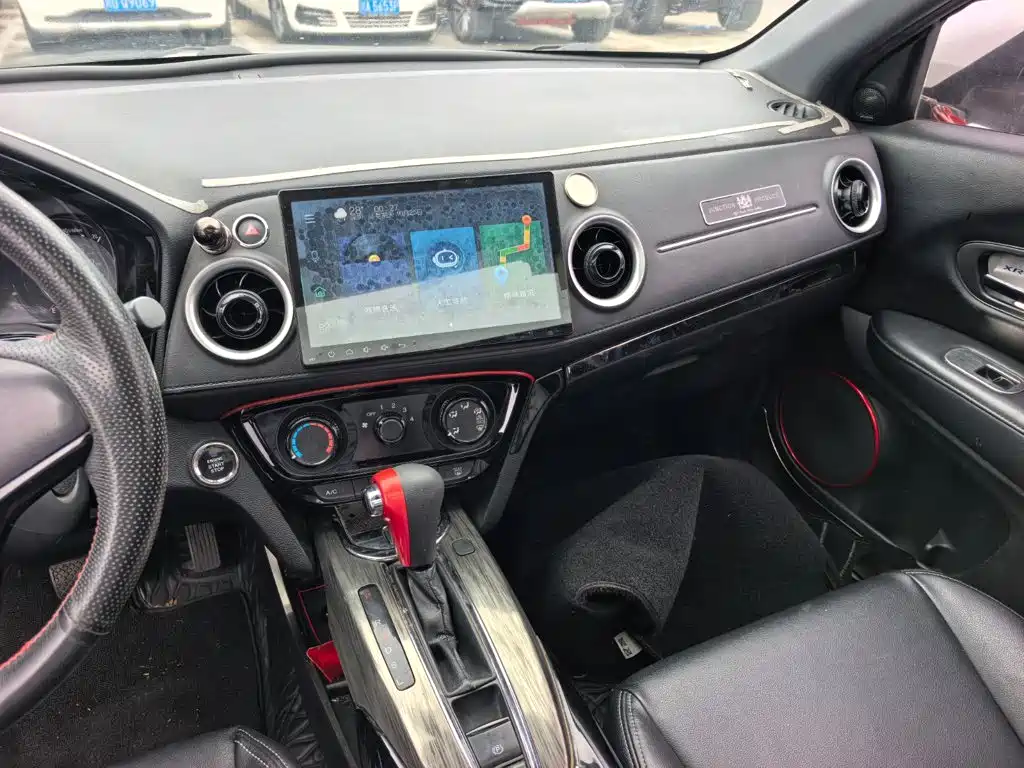 Honda XR-V — миниатюра 13