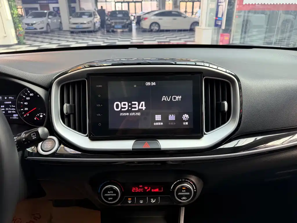 Kia KX1 — миниатюра 14