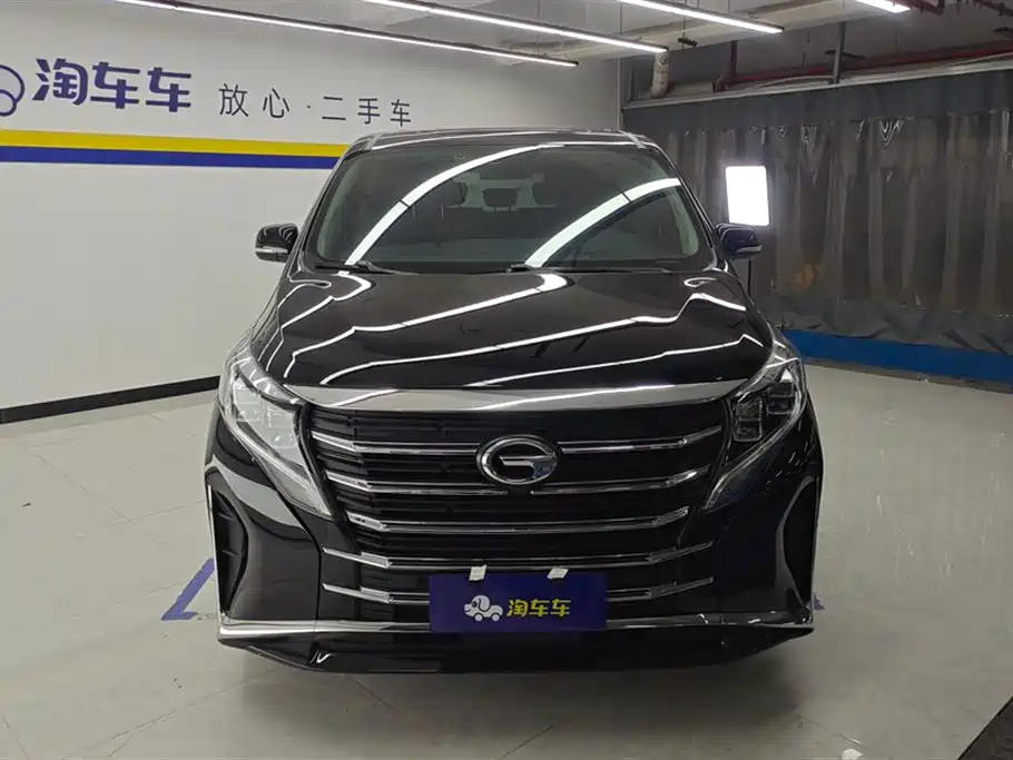 GAC TRUMPCHI M8