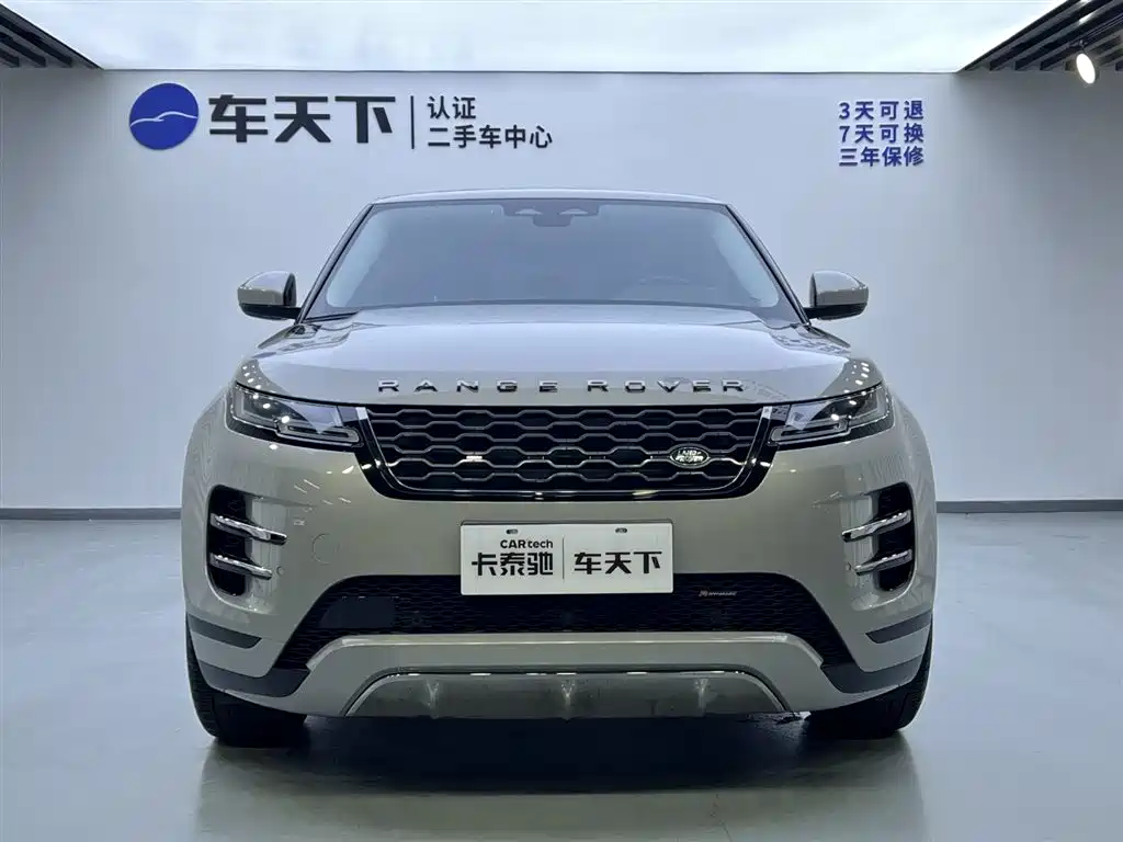 Land Rover Range Rover Evoque 2023 L 249PS Luxury