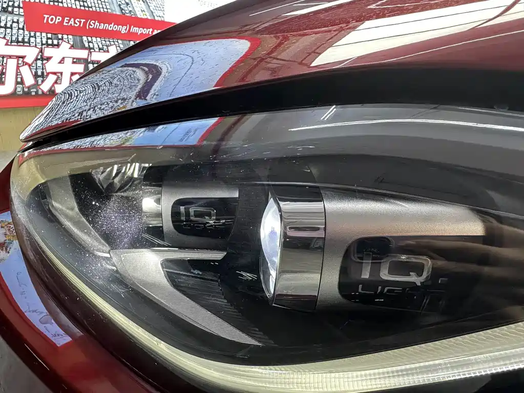 Volkswagen Lamando 2022 L 280TSI DSG Flagship